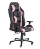 High Back Leatherette Gaming Any Time Chair Black & Pink High Back Leatherette Gaming Any Time Chair Black & Pink