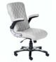 Grey Designer High Back Executive Office Chair